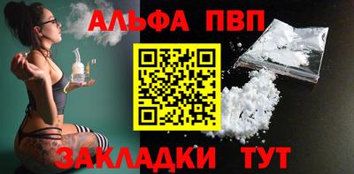 гидропоника Ипатово