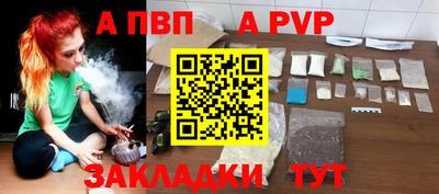 соль курить ск Ирбит